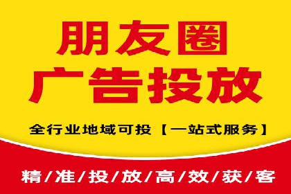 百度SEM代运营案例分享：打造品牌知名度
